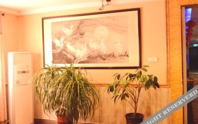Yaxing Express Hotel