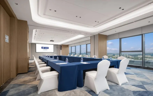 Holiday Inn Express Guiyang Airport