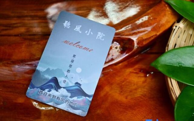 Tingfeng Courtyard Inn