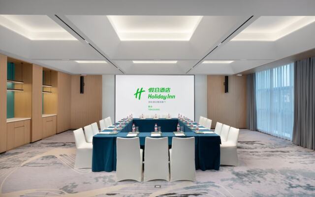 Holiday Inn TongXiang by IHG