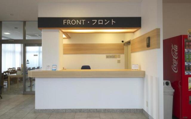 Fujieda Ogawa Hotel - Vacation STAY 20873v