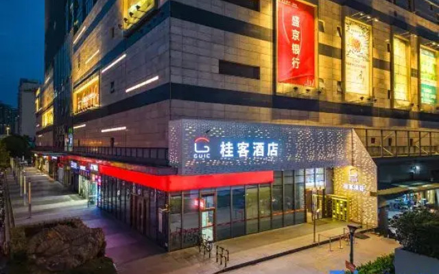 Guike Hotel (Shanghai 80,000 Stadium Caobaolu Subway Station Branch)