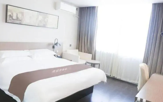 Jinjiang Inn Select Beijing Miyun Development Zone