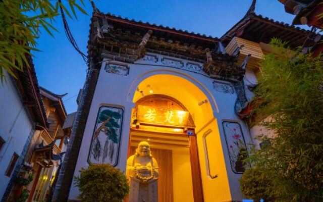 UNThinkHotel Ruofan Inn