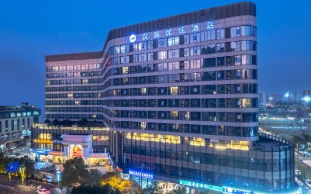 Hanting Premium(Hangzhou Jiubao Passenger Transpor