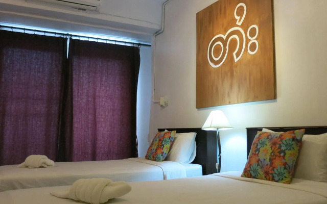 Yoont Hotel