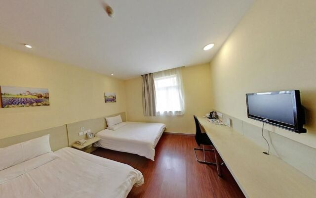 Hanting Express Taian Railway Station