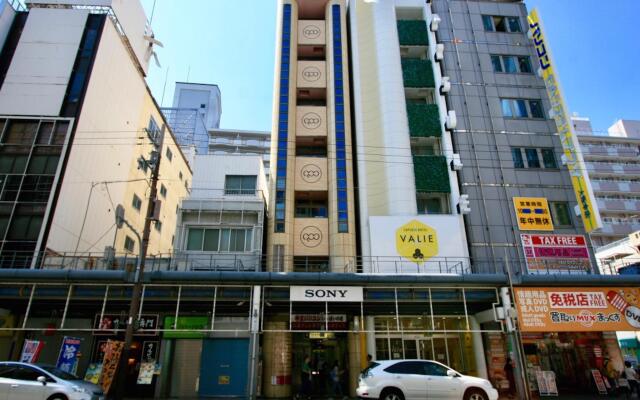 Namba Guesthouse HIVE - Hostel