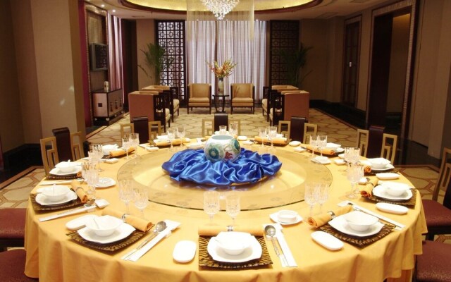 Gloria Grand Nanchang