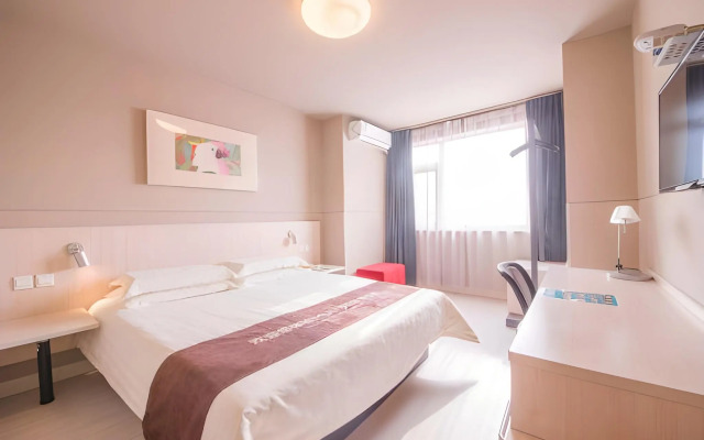 Jinjiang Inn Jinan Jingsanweiba Road