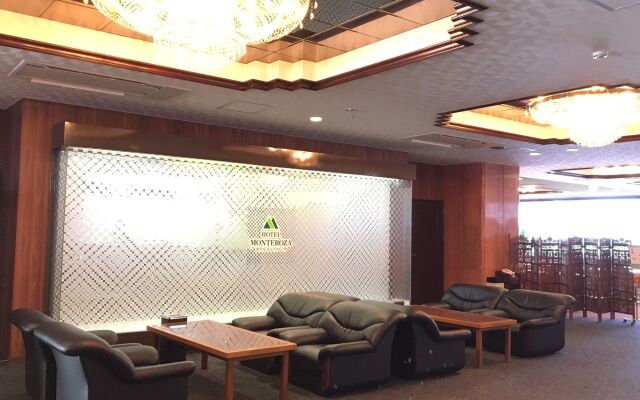 Hotel Monteroza Ohta