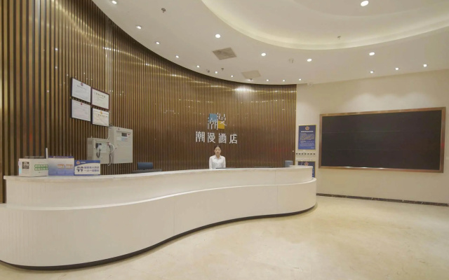 CHEERMAY HOTELS· Beijing Temple of Heaven Branch