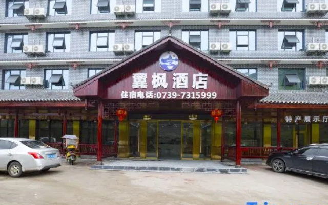 Yifeng Hotel