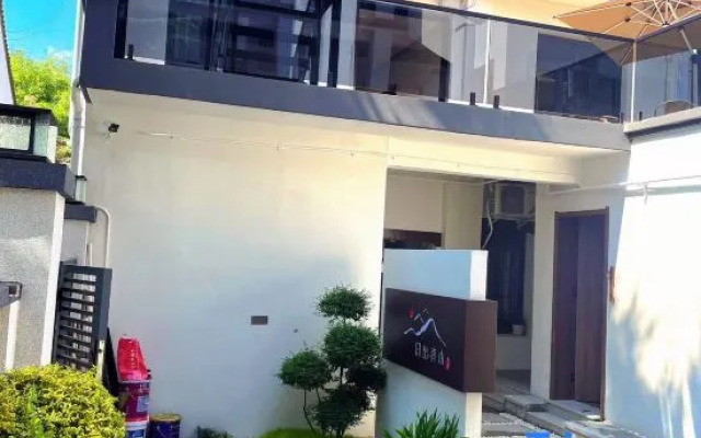 Yuanjia Village Sunrise Qingmu Homestay