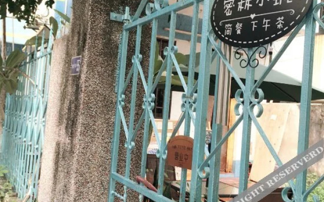 Wood Hostel