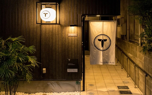 Trip Pod Minoshima A