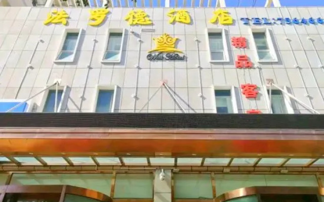 Klamar Law Rode Hotel