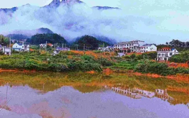 Tianzhu Mountain Jinxiu Mountain Villa
