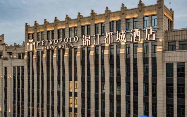 Shanghai Wujiaochang Metropolo Hotels
