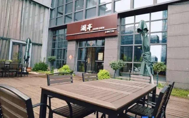 Yantai Lanyue International Hotel
