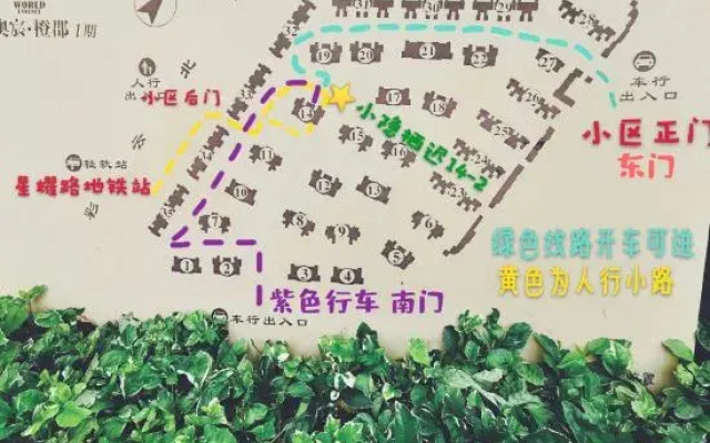 Xiaoyin Qichi Art Hostel