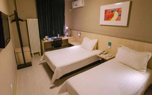 Jinjiang Inn Beijing Zhushikou