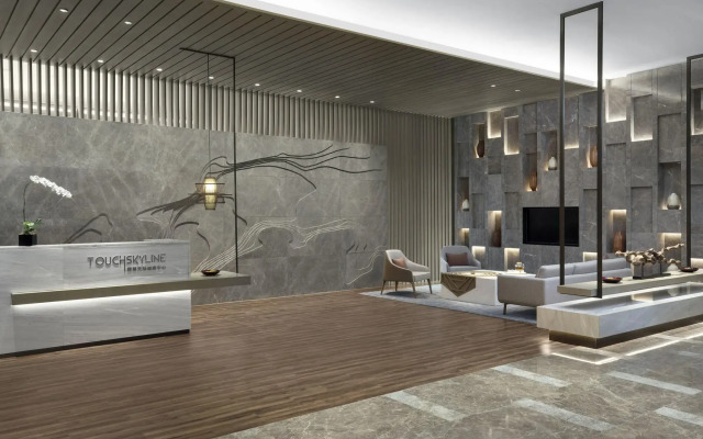 Zhangjiagang Marriott Hotel