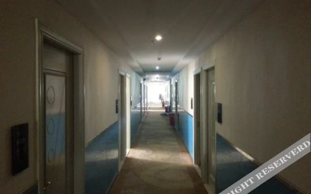 Shendu Express Hotel