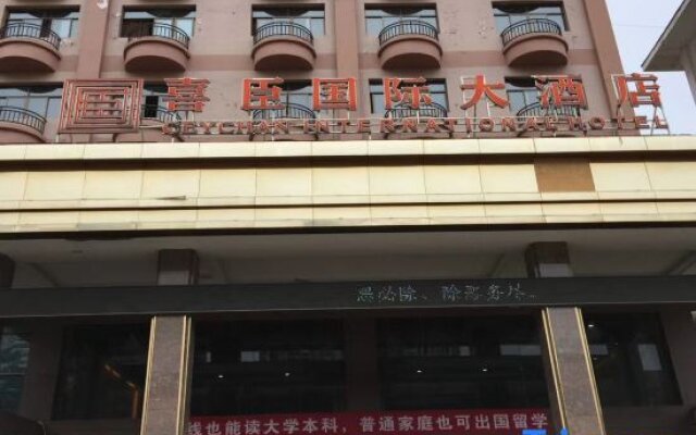 Xichen International Hotel