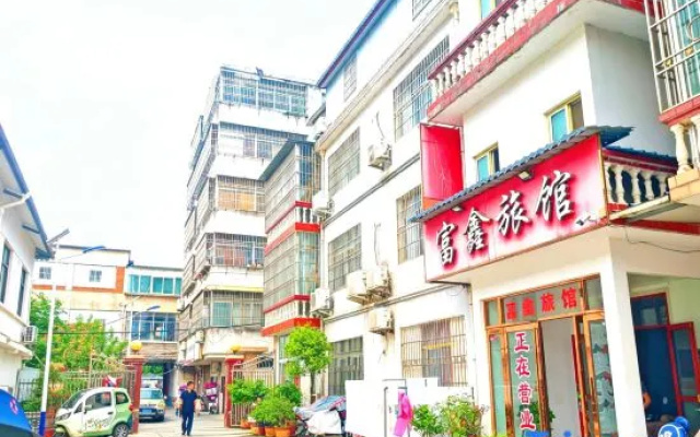 Guangshan Fuxin Hotel – Exterior – Xinyang