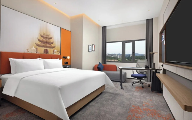 Hampton by Hilton Nanjing Xianlin University Town