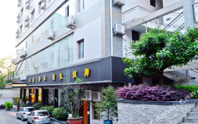 Kun Ye Hotel