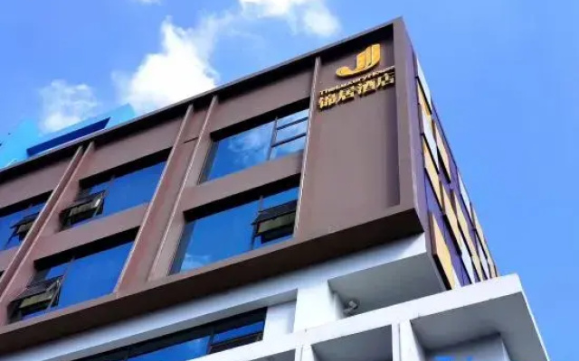 Jinju Hotel (Chengdu Financial City Yintai Center in99)