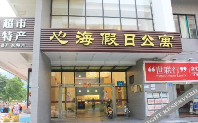 Xinhai Holiday Apartment