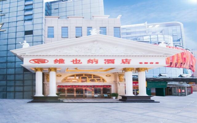 Vienna Hotel Dongguan Tangxia Garden Street