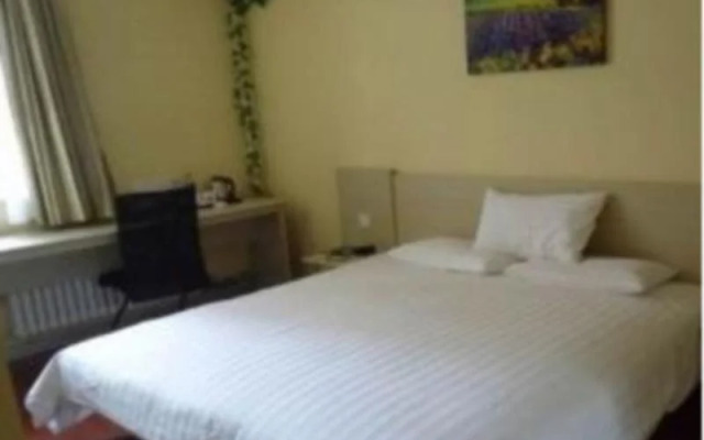 Hanting Hotel Zhengzhou Garden Road
