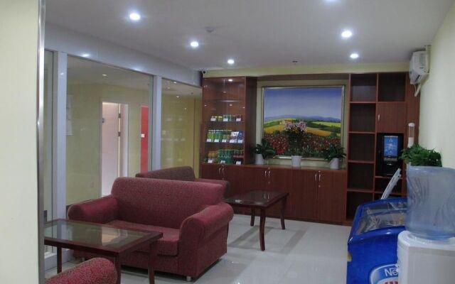Hanting Hotel Yantai