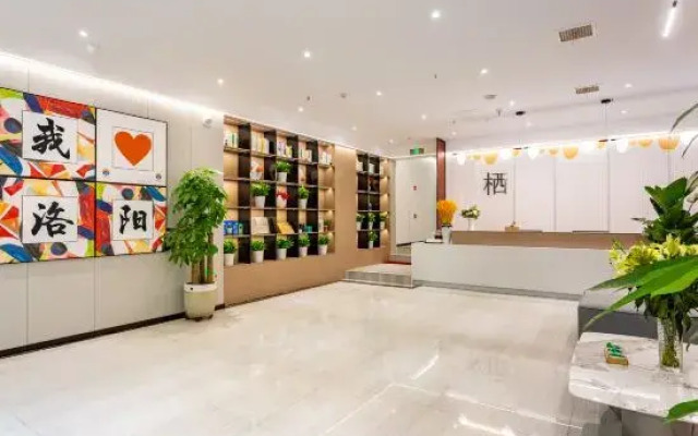24H Qifei Hotel (Yingtianmen Wanda Plaza Store)