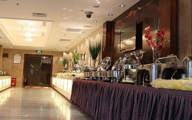 Xian Xingzhengyuan International Hotel