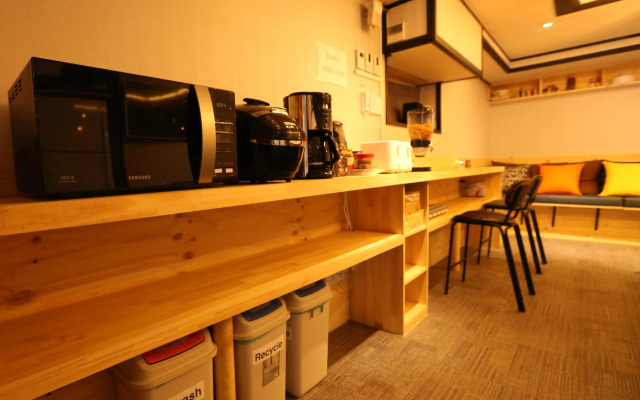 Philstay Itaewon Guesthouse