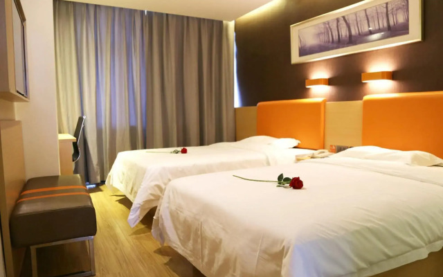 7Days Premium Chengde Luanping Huaxing Road Branch