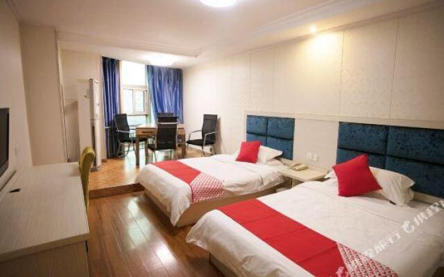 OYO Hotel Shangrao Jiuchongtian