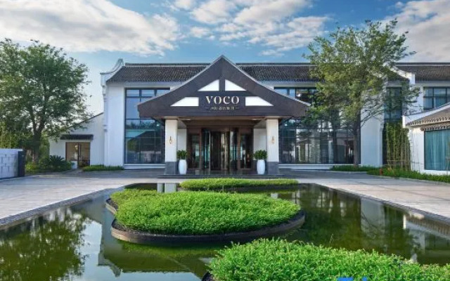 voco Xitang