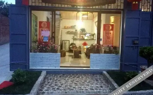 大理古城太阳花客栈