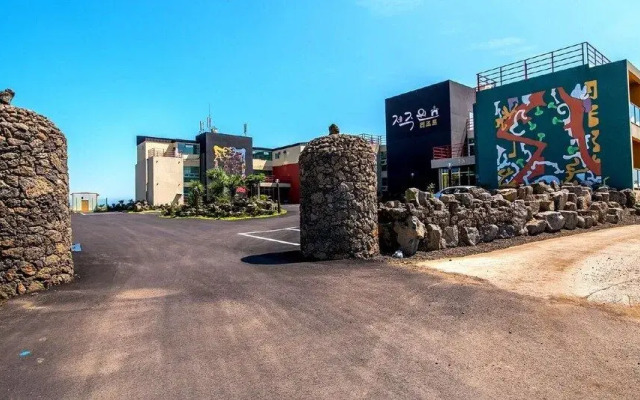 Seongsan Resort
