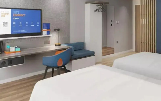 Holiday Inn Express Foshan New City