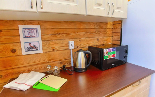 Aparthotel Poltavskiy Loft