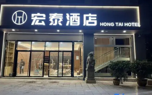 hotelImage