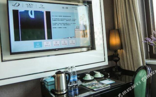 Xana Hotelle· Weifang Railway Station