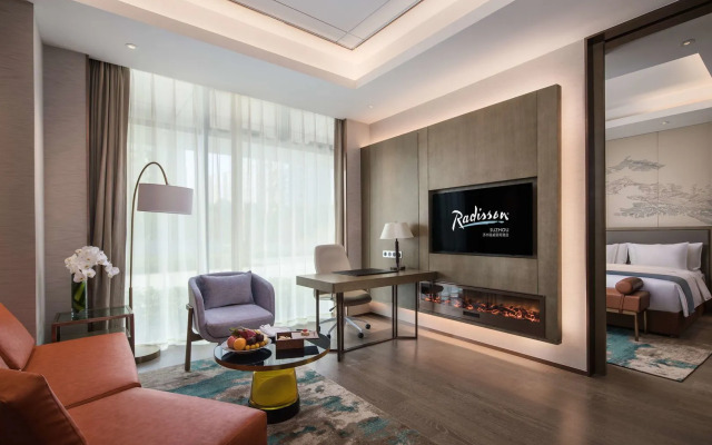 Radisson Suzhou
